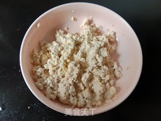韭菜豆腐包子的做法步骤：8