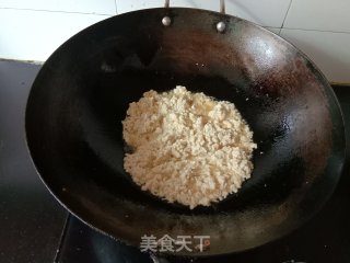 韭菜豆腐包子的做法步骤：9