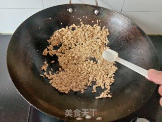 韭菜豆腐包子的做法步骤：10