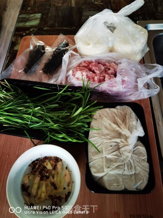 三鲜鲅鱼饺子的做法步骤：1