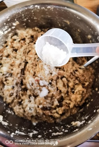三鲜鲅鱼饺子的做法步骤：8