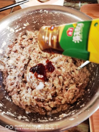 三鲜鲅鱼饺子的做法步骤：9