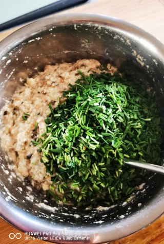 三鲜鲅鱼饺子的做法步骤：13