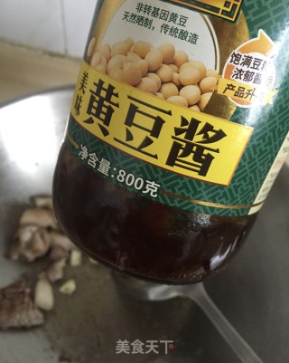 东北扁豆炖上肉的做法步骤：6