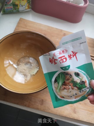 羊汤烩面的做法步骤：3