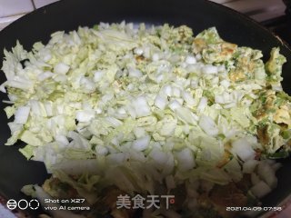 杂蔬菜鸡蛋炒饭的做法步骤：3