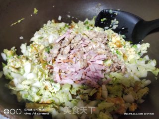 杂蔬菜鸡蛋炒饭的做法步骤：4