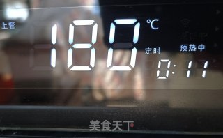 芦笋烤小石斑的做法步骤：14