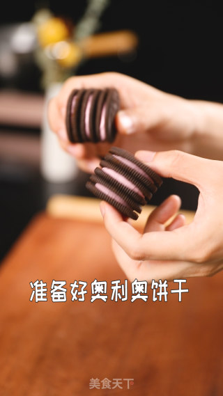 奥利奥麻薯盒子的做法步骤：1