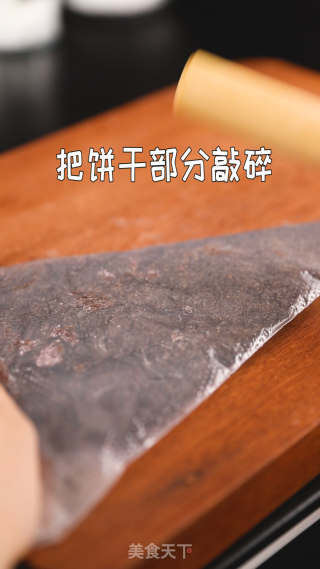 奥利奥麻薯盒子的做法步骤：4