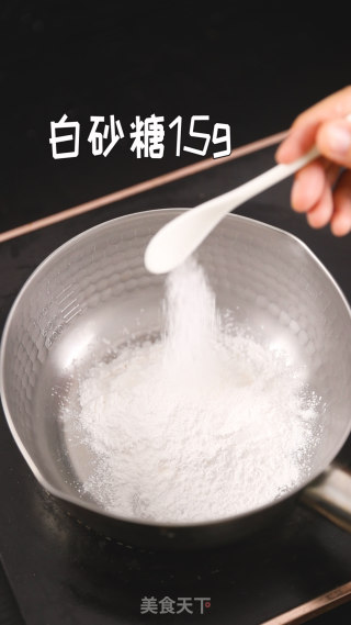 奥利奥麻薯盒子的做法步骤：6