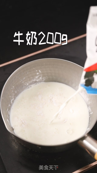 奥利奥麻薯盒子的做法步骤：7