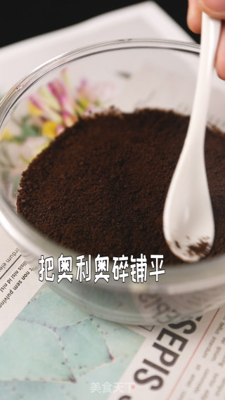 奥利奥麻薯盒子的做法步骤：9