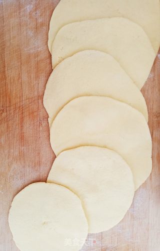 玉米面鲜肉包的做法步骤：11