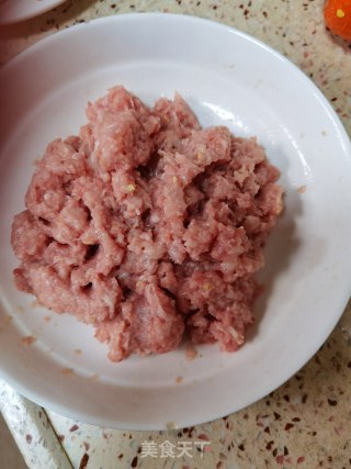 香菇蒸肉饼的做法步骤：3