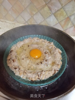 香菇蒸肉饼的做法步骤：9