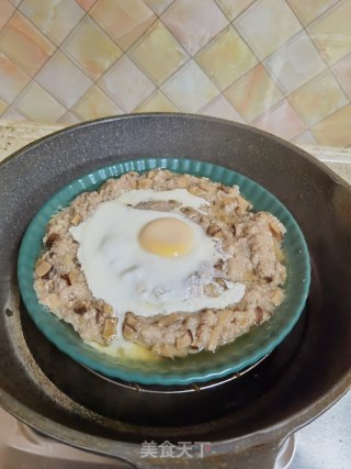 香菇蒸肉饼的做法步骤：11