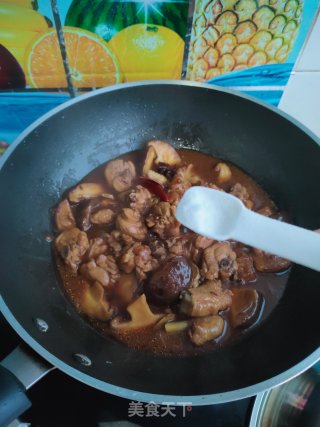香菇鸡块的做法步骤：18