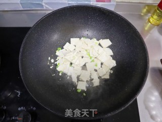 ????刷脂刮油❗️裙带菜虾仁豆腐汤❗️鲜美补钙又营养的做法步骤：4