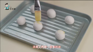 懒人早餐之香脆汤圆吐司的做法步骤：2