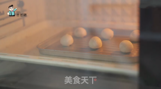 懒人早餐之香脆汤圆吐司的做法步骤：3