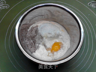 奶酪夹心炭烧咖啡华夫饼的做法步骤：3
