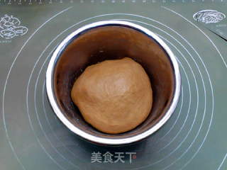 奶酪夹心炭烧咖啡华夫饼的做法步骤：5