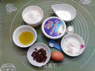 蔓越莓双重奶酪华夫饼的做法步骤：1