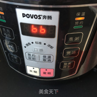 牛肉时蔬焖饭的做法步骤：8