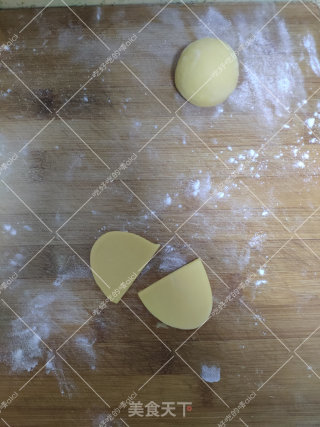 南瓜元宝馒头的做法步骤：9