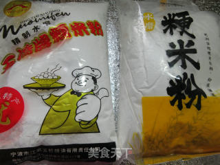 奶黄馅青团的做法步骤：1