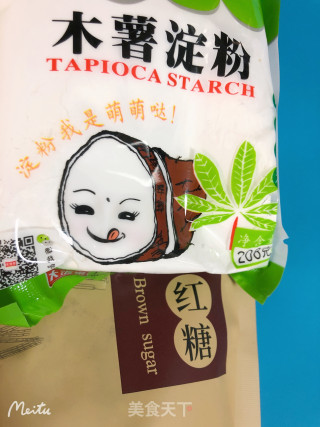 珍珠奶茶的做法步骤：1