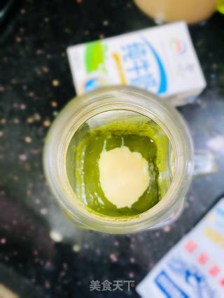 抹茶奶茶的做法步骤：2
