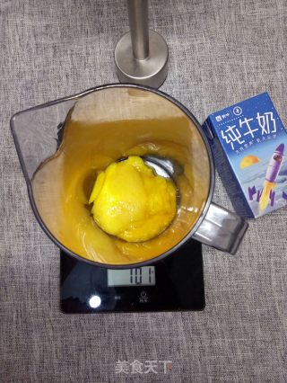 芒果牛奶。的做法步骤：3