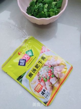 红薯粉酸汤肥牛的做法步骤：3