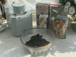 桑葚冰淇淋在家轻松做❤️绵软无冰渣超好吃！的做法步骤：1