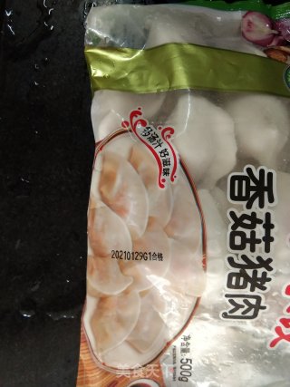 懒人水饺的做法步骤：1