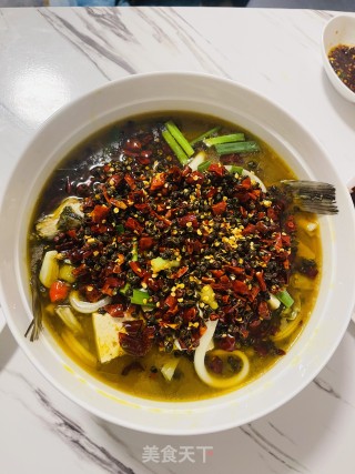特制麻辣黄骨鱼的做法步骤：11