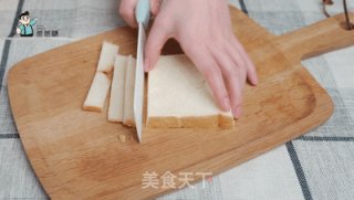 早餐365天不重样之厚蛋烧三明治的做法步骤：3