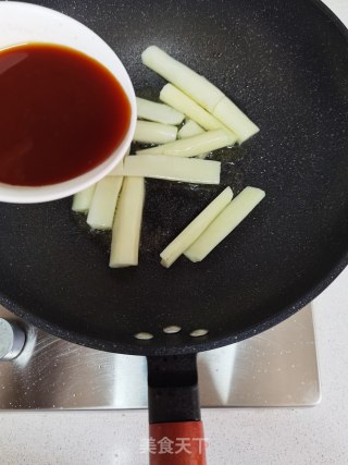 糖醋铁棍山药的做法步骤：11