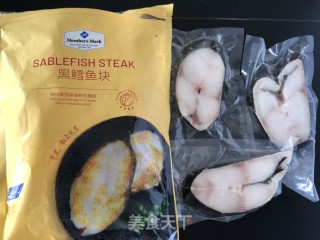 茄汁黑鳕鱼块的做法步骤：1