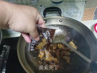真滋味糖醋排骨的做法步骤：4