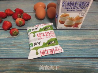 草莓奶油蛋糕的做法步骤：1