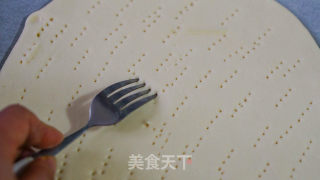 牛油果披萨的做法步骤：5