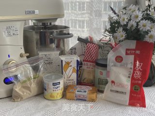 肉松小吐司的做法步骤：1