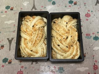 肉松小吐司的做法步骤：15