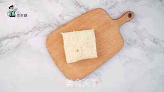 简单好吃的快手早餐吐司肉松卷的做法步骤：3