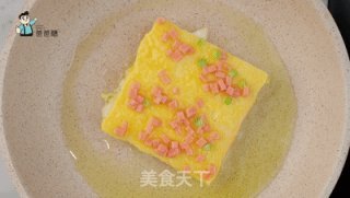 简单好吃的快手早餐吐司肉松卷的做法步骤：4
