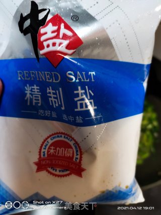 肉末炒蒜薹的做法步骤：5