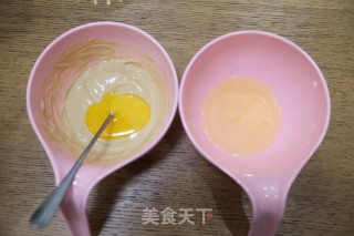 花生酱戚风杯子蛋糕的做法步骤：4